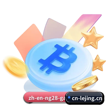 数字化生态重构 - 深度融合生成式 AI 与高频赛事数据流，为每位球迷提供毫秒级事件推送与千人千面的战术研报。
